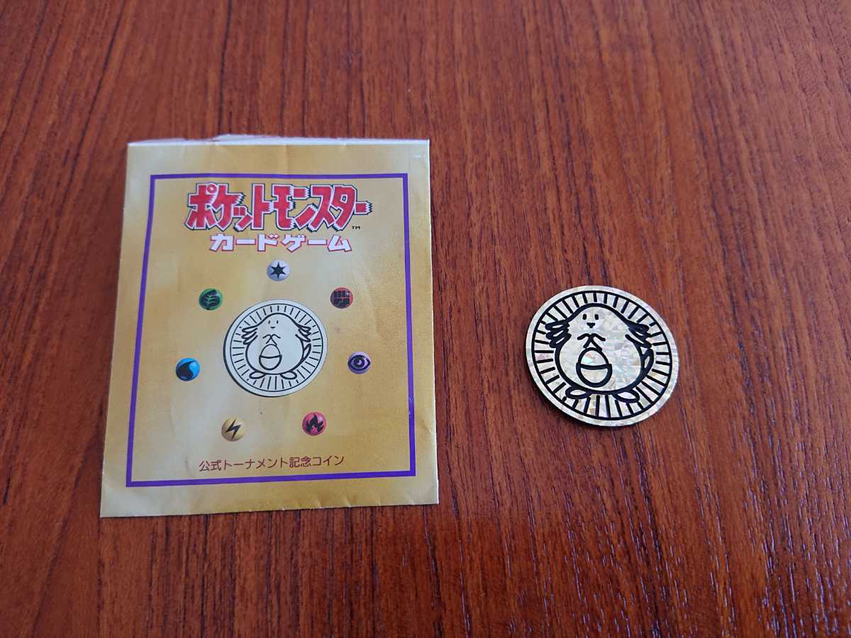 ​【元関係者保管・新古品 2枚セット】SPEED プロモ盤 未使用 非売品 Z/X ゼクス E15弾 ゼク・ドリ 異形の落とし仔 トークン シークレット