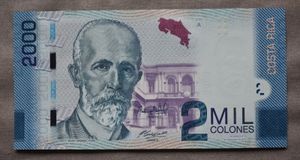 コスタリカ コロンの平均価格は785円 ヤフオク 等のコスタリカ コロンのオークション売買情報は9件が掲載されています