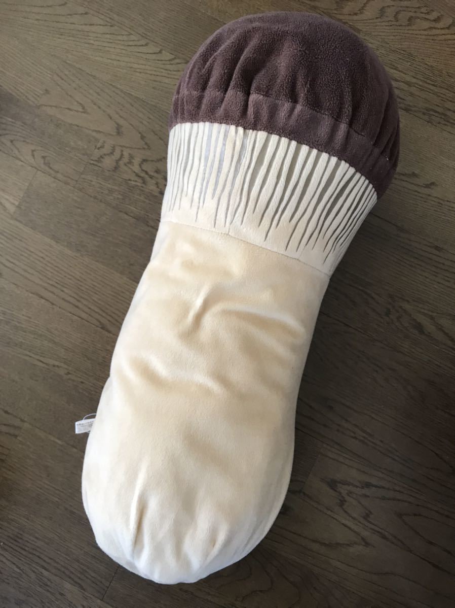 松茸ぬいぐるみXL アミューズメント景品　全長約62cm_1