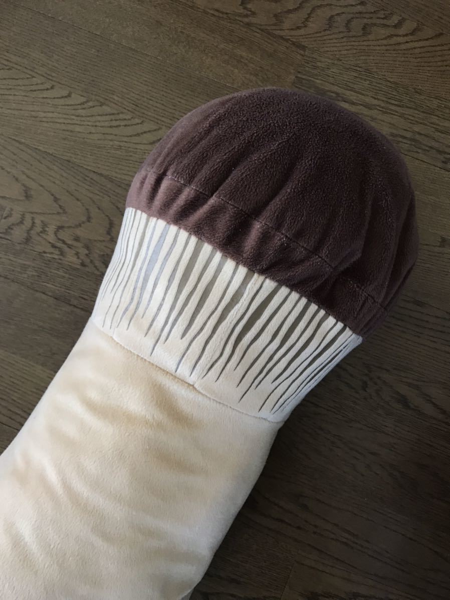 松茸ぬいぐるみXL アミューズメント景品　全長約62cm_2