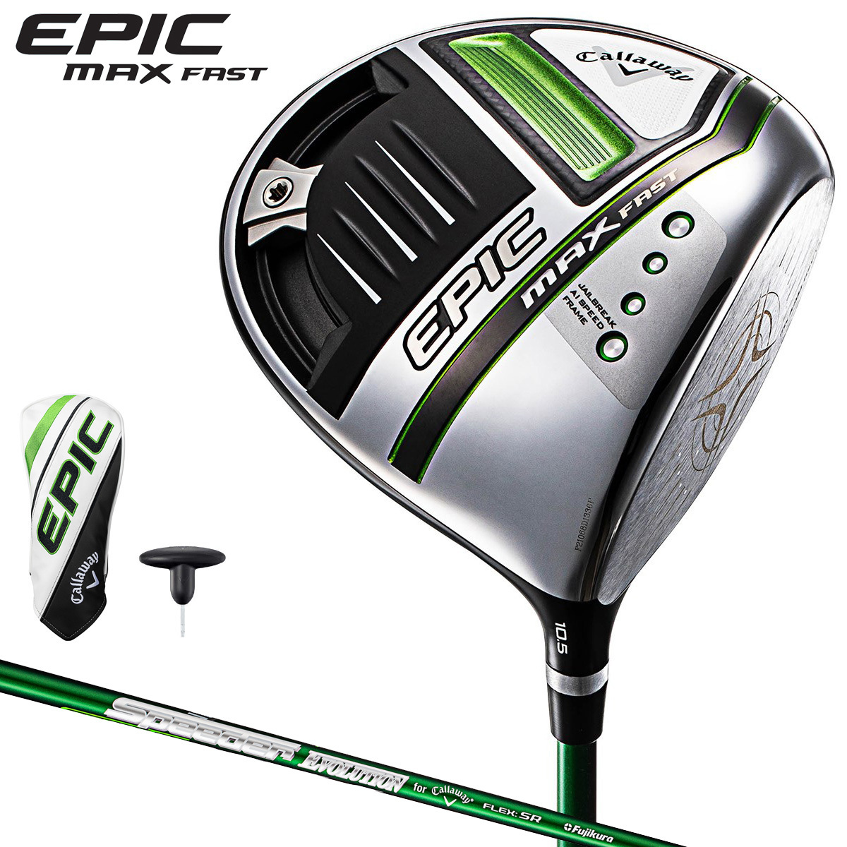  Callawayキャロウェイ EPIC MAX FASTエピックマックスファスト ドライバー 10.5 SR(フレックス SR)｜売買されたオークション情報、yahooの商品情報をアーカイブ公開 - オークファン 男性右きき用