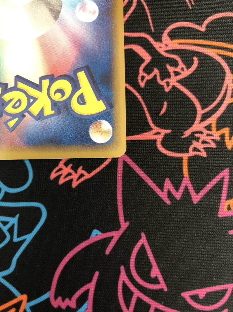 グラエナ デルタ種 1ED 【ポケモンカードゲーム PCG 】【Pokemon Card】 メルカリ グラエナ - 2026年最新カード名：グラエナ 晴れる屋2 1枚