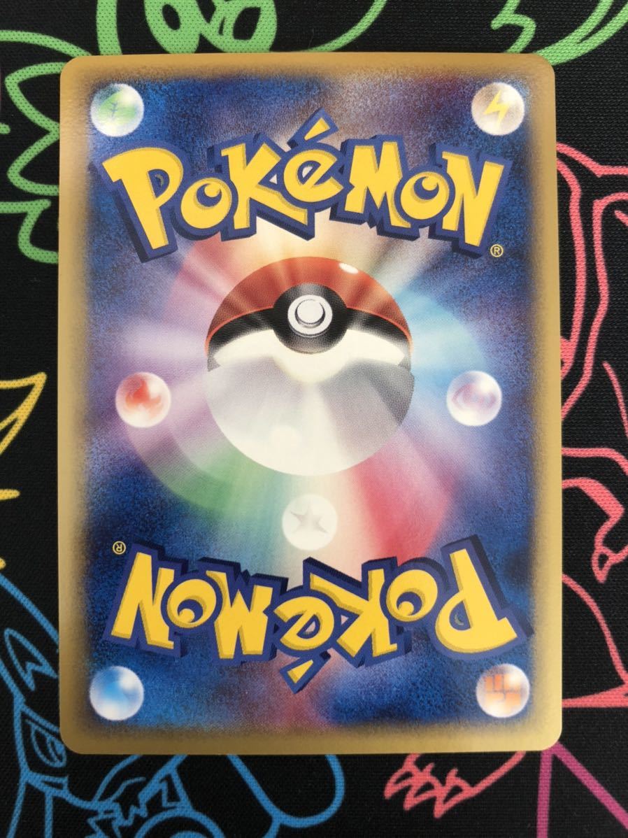 グラエナ デルタ種 1ED 【ポケモンカードゲーム PCG 】【Pokemon Card】 メルカリ グラエナ - 2026年最新カード名：グラエナ 晴れる屋2 1枚