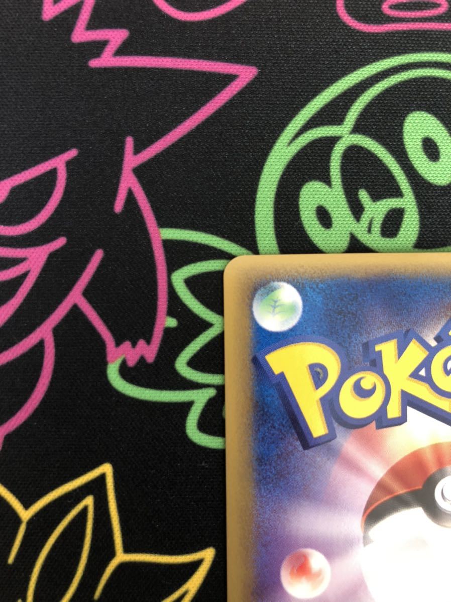 グラエナ デルタ種 1ED 【ポケモンカードゲーム PCG 】【Pokemon Card】 メルカリ グラエナ - 2026年最新カード名：グラエナ 晴れる屋2 1枚