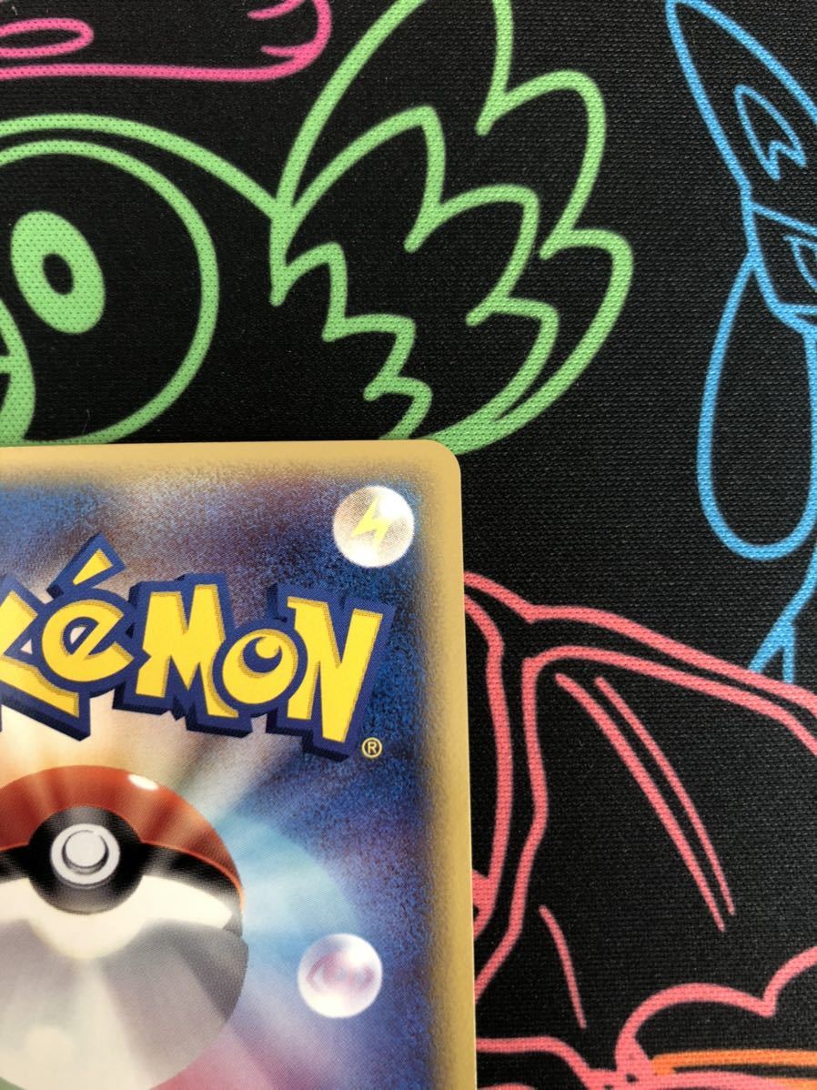 グラエナ デルタ種 1ED 【ポケモンカードゲーム PCG 】【Pokemon Card】 メルカリ グラエナ - 2026年最新カード名：グラエナ 晴れる屋2 1枚