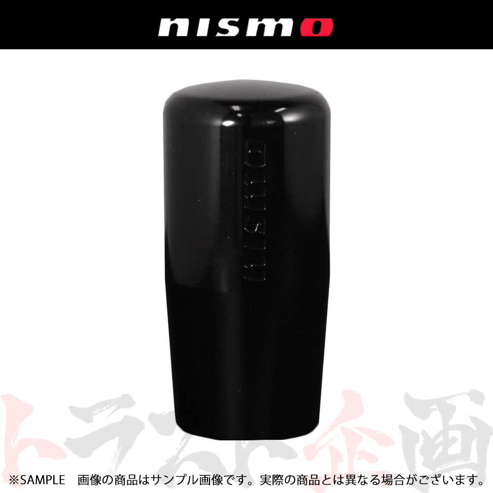 660111925 △ NISMO シフトノブ アルミ製 ブラックアルマイト仕上げ