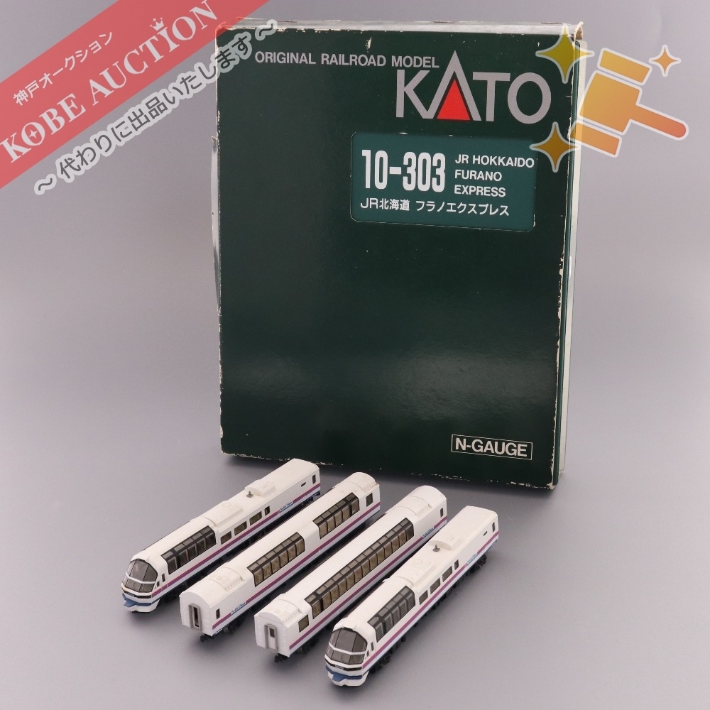 JR北海道 フラノエクスプレス KATO 10-303 Nゲージ 4両セット｜Yahoo