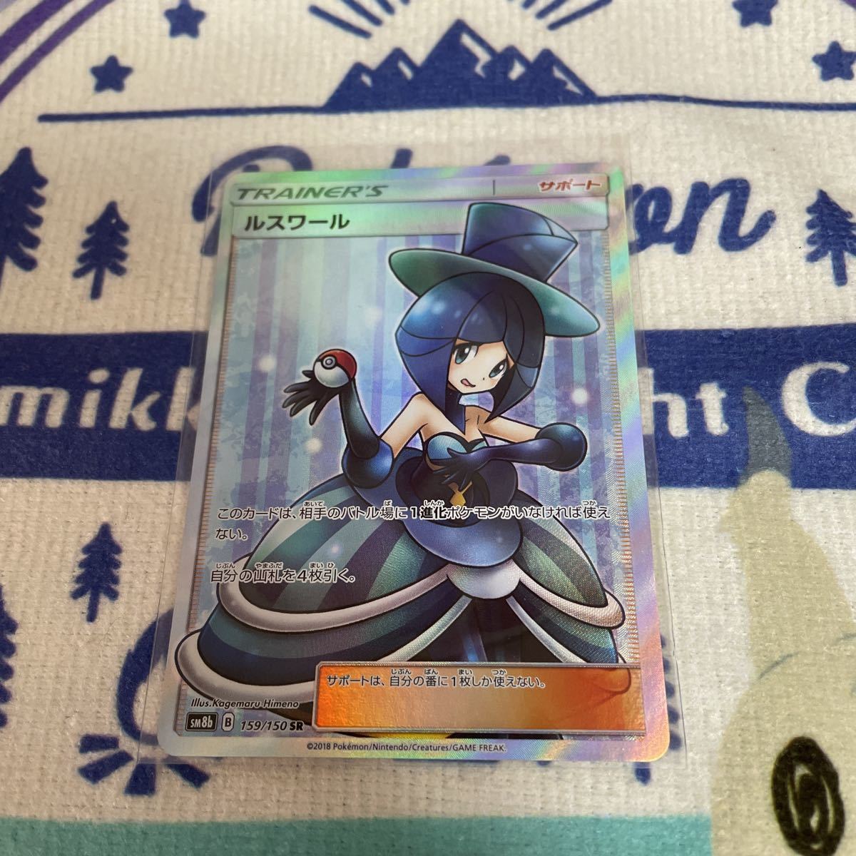 最安値 遊戯王 PSA10 オシリス ラー オベリスク シークレット 三幻神