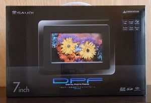 ★1円～★グリーンハウス7型ワイド★オマケでUSB4GBメモリ付♪_1