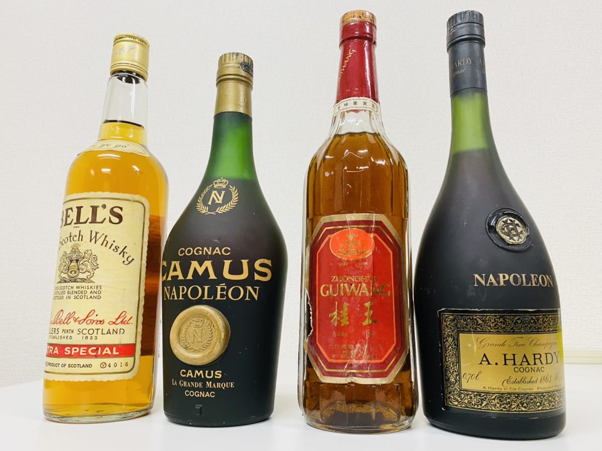 洋酒 4本セット コニャック ウイスキー 古酒 4本セット&YSL香水