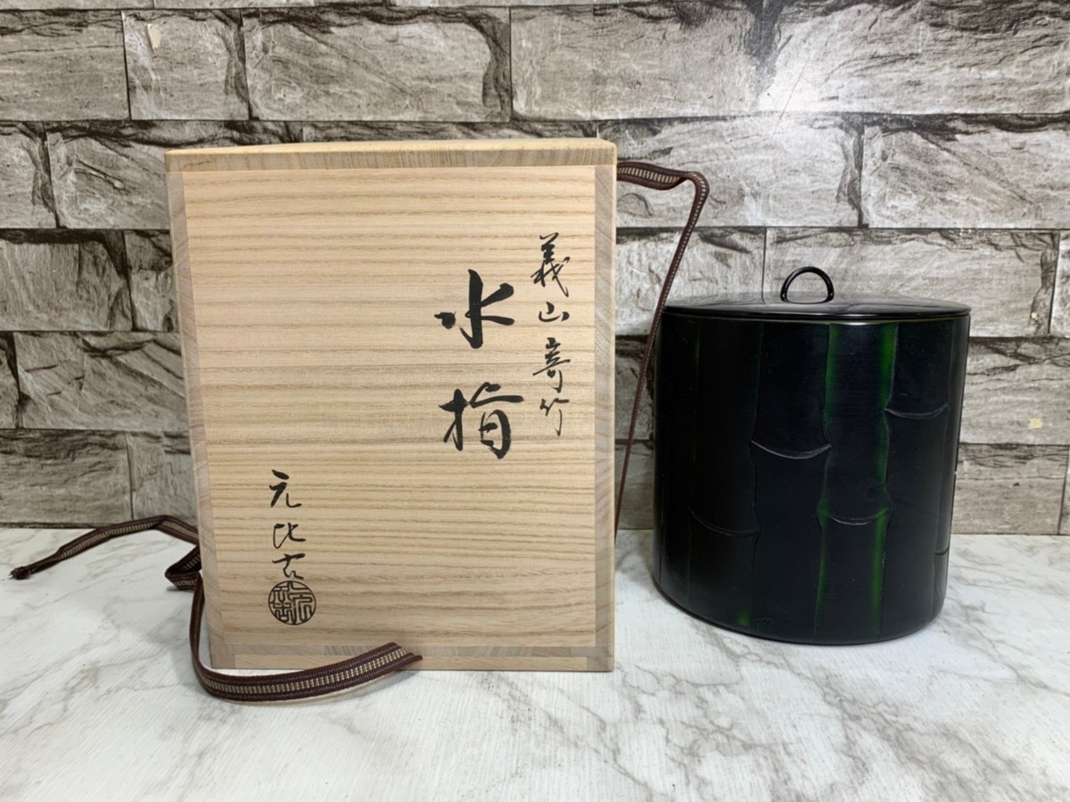 初版B1 ハンフリー・ボガート 2026年最新Yahoo!オークション -東京