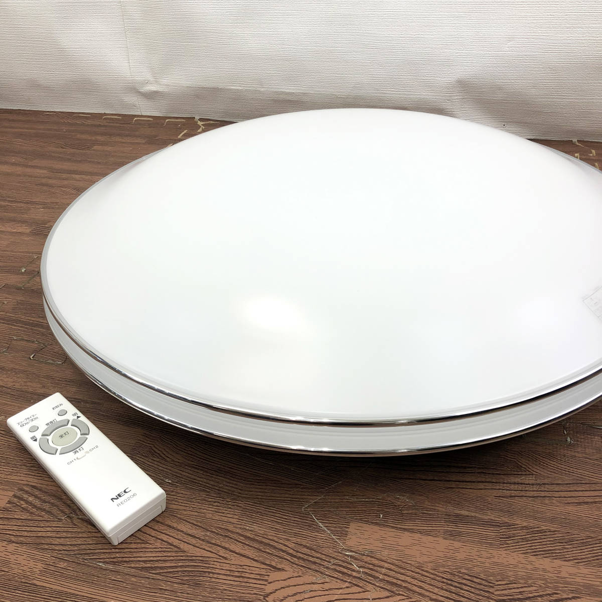 お買い得，送料無料 1円 高年式/ NEC 2020年製 LEDシーリングライト HLDZG1892 照明器具 LIFELED&rsquo;S ライフレッズ 18畳 昼光色 天井照明 リモコン付北3(12畳用～)｜売買されたオークション情報、yahooの商品情報をアーカ シーリングライト