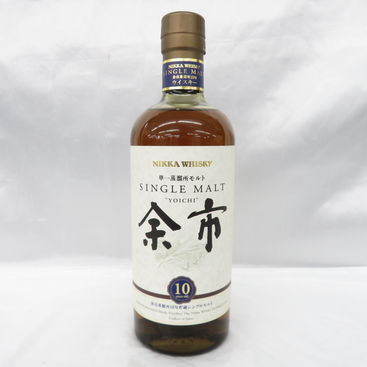 未開栓] サントリー 山崎 12年 43% 700ml シングルモルト
