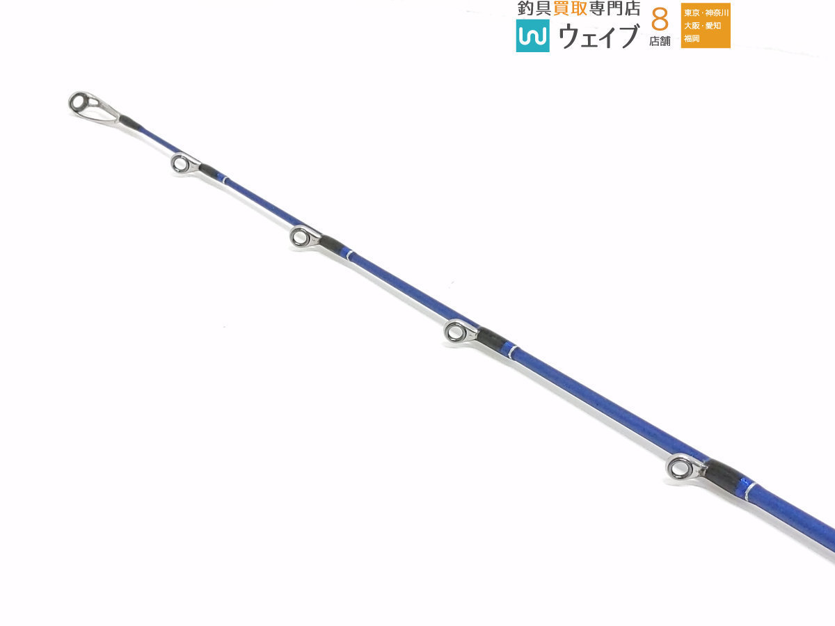 ショートアーム120－180 イシグロ公式オンラインショップ 