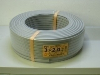 新品 富士電線 VVF2.0mm×3C×100m 売り切り