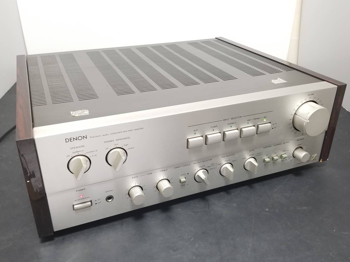 34】 DENON デノン デンオン PMA-970 プリメインアンプ オーディオ