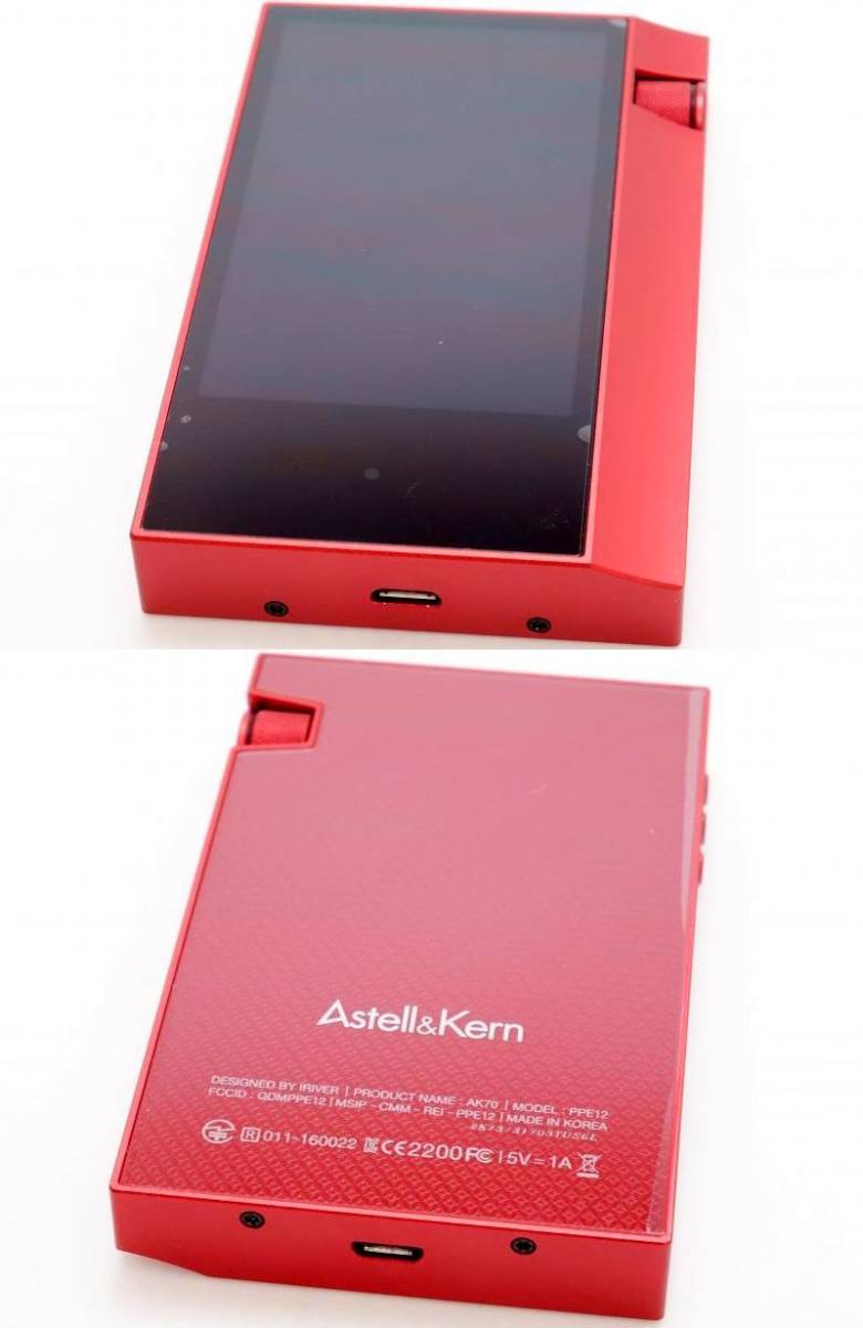Astell&Kern AK70 64GB Limited Oriental Red AK70-64GB-RED　純正レザーケース付　500台限定　程度極上　送料無料