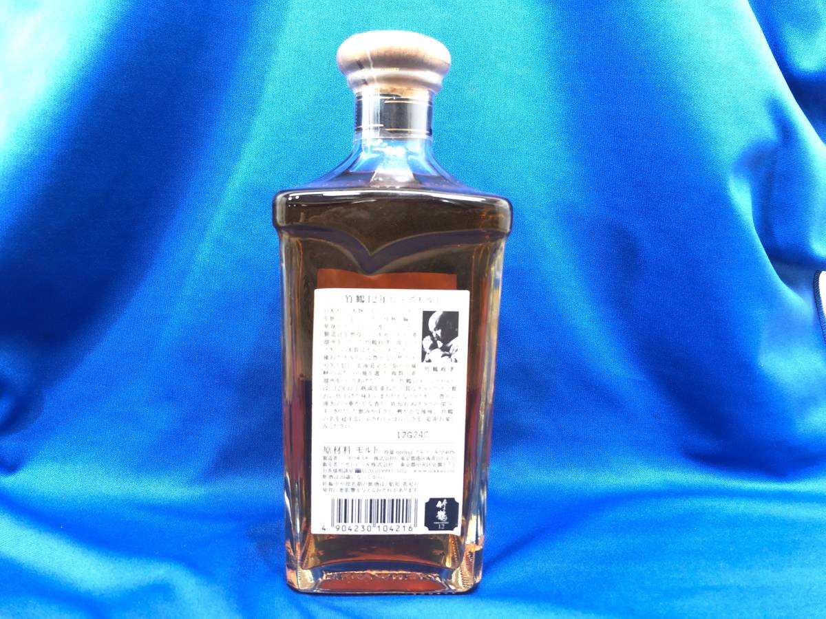 ピュアモルト 竹鶴 ニッカ 12年 : NIKKA 竹鶴12年ピュアモルト 660ml