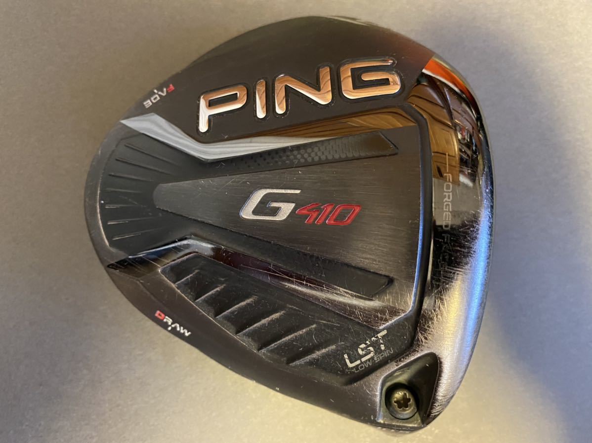 PING G410 LST 10.5° ピン ドライバー ヘッドのみ ヘッドカバー有