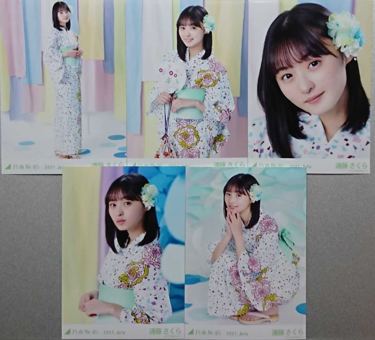 遠藤さくら 乃木坂46 浴衣 生写真 0 : 淡いブルー地にすずらん模様で 遠藤