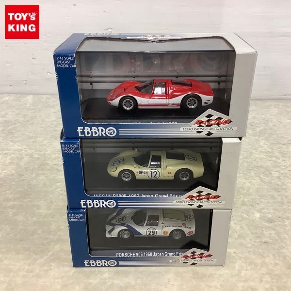 1⁄43 エブロ EBBRO Nissan 0 GP R380 日産 R380II R380Ⅱ NISSAN Japan