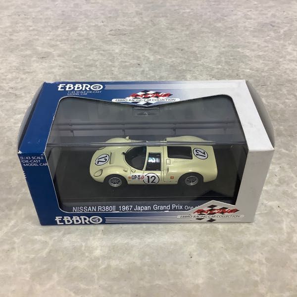 1⁄43 エブロ EBBRO Nissan 0 GP R380 日産 R380II R380Ⅱ NISSAN Japan