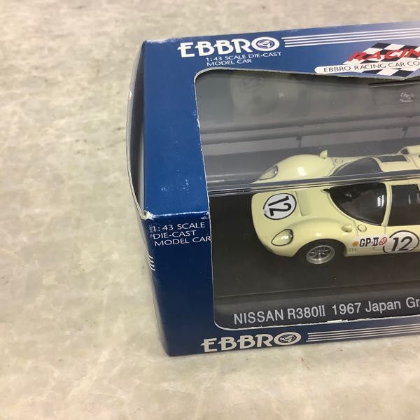 1⁄43 エブロ EBBRO Nissan 0 GP R380 日産 R380II R380Ⅱ NISSAN Japan