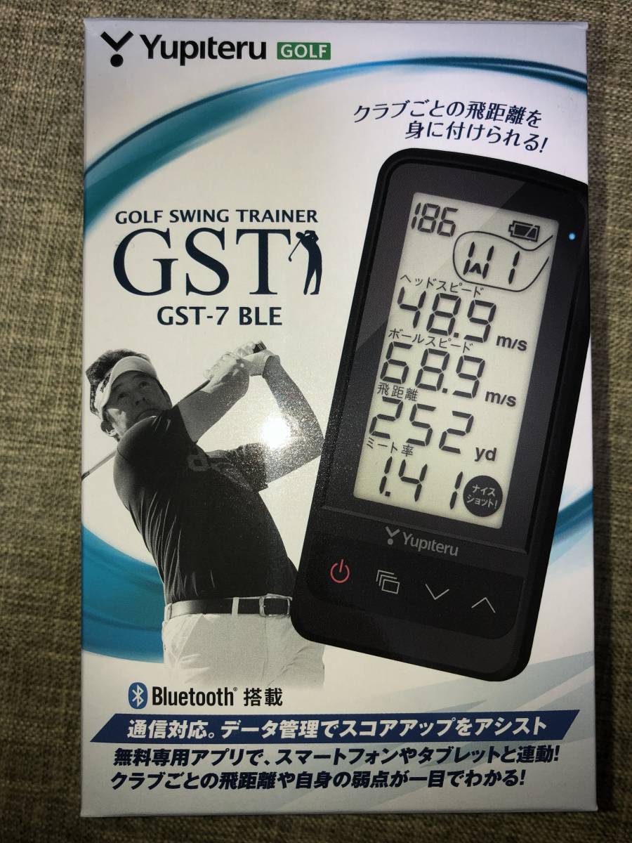 ほぼ新品】距離計 ユピテル Yupiteru ゴルフスイングトレーナー GST-7