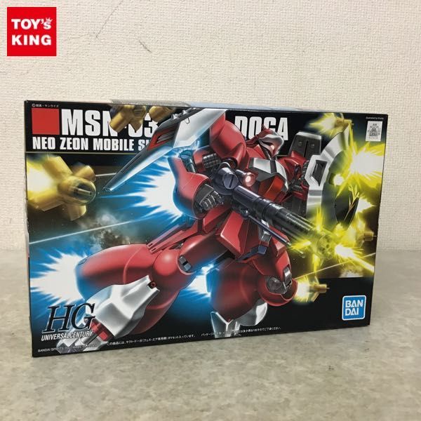 低価，本物保証】 1円～ BANDAI HGUC 1/144 機動戦士ガンダム ヤクト