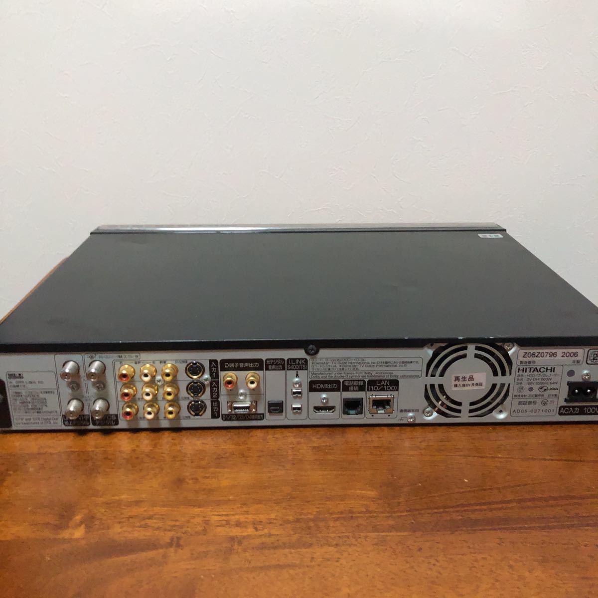 日立 HITACHI Wooo DVD⁄HDD レコーダー。送料無料 製品 送料無料 WOOO