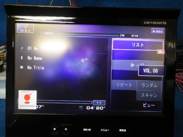 カロッツェリア サイバーナビ AVIC-VH9000 タッチ不良 ジャンク (A
