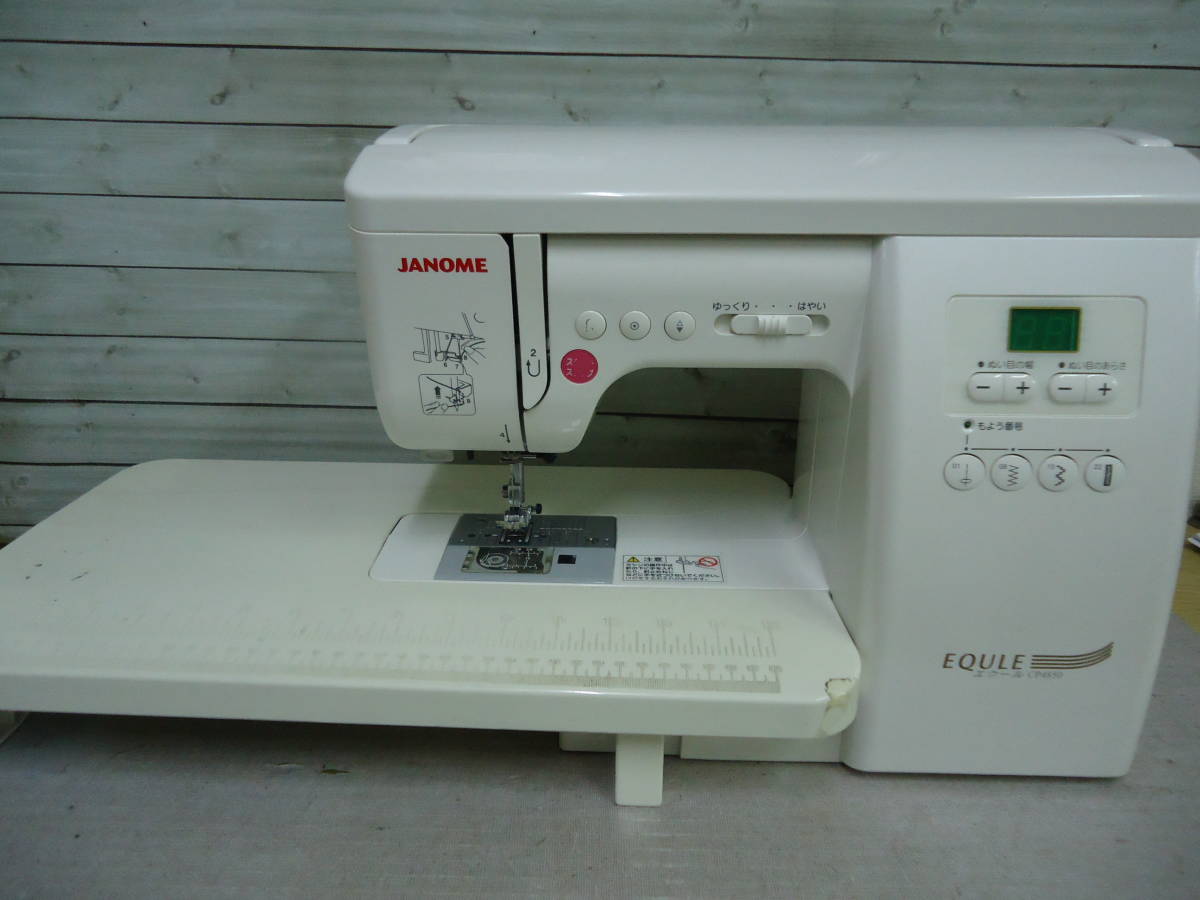 ジャノメミシン エクールCP4850 ジャンク1 - エクール メルカリ ジャノメミシン エクールCP4850 ジャンク1 - エクール メルカリ
