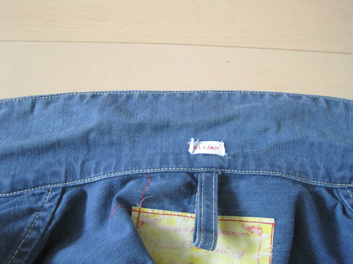 レア クロアチア製 LEVI