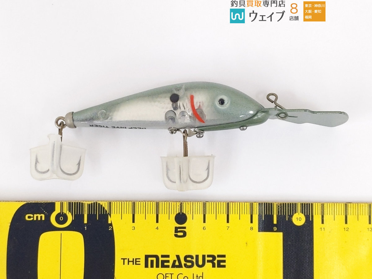 ヘドン タイガー・ディープダイブタイガー 計2点 反射板 ヘドン