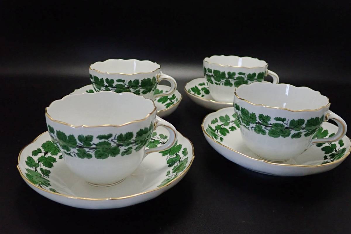 マイセン MEISSEN ワインリーフ ヴァインリーフ カップ ソーサー 