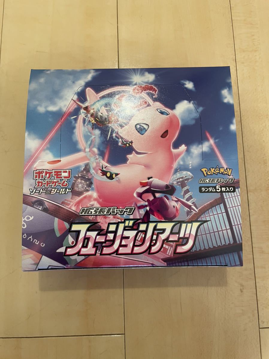 ポケモンカードゲーム ソード＆シールド 拡張パック フュージョン