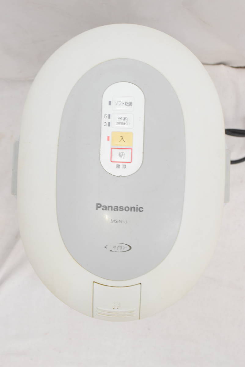 E☆通電OK★Panasonic パナソニック　MS-N53 家庭用 生ごみ処理機 リサイクラー 温風乾燥式 100V 50-60Hz 800W 屋内外設置タイプ★ Yahoo!オークション -「panasonic ms-n53」の落札相場・落札価格 パナソニック」の落札相場・落札価格 MS-N53XD-S MSN53XD