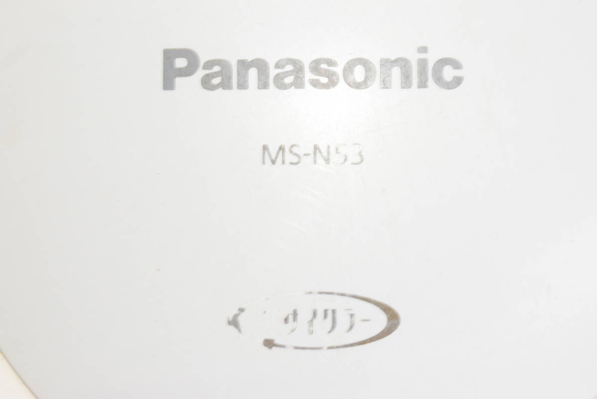 E☆通電OK★Panasonic パナソニック　MS-N53 家庭用 生ごみ処理機 リサイクラー 温風乾燥式 100V 50-60Hz 800W 屋内外設置タイプ★ Yahoo!オークション -「panasonic ms-n53」の落札相場・落札価格 パナソニック」の落札相場・落札価格 MS-N53XD-S MSN53XD