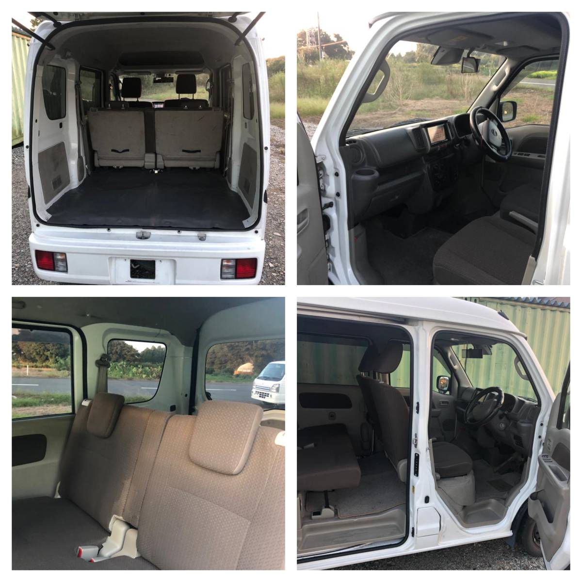 Nissan Clipper Mini-Van GX PACKAGE 2018 2月 日産 クリッパー