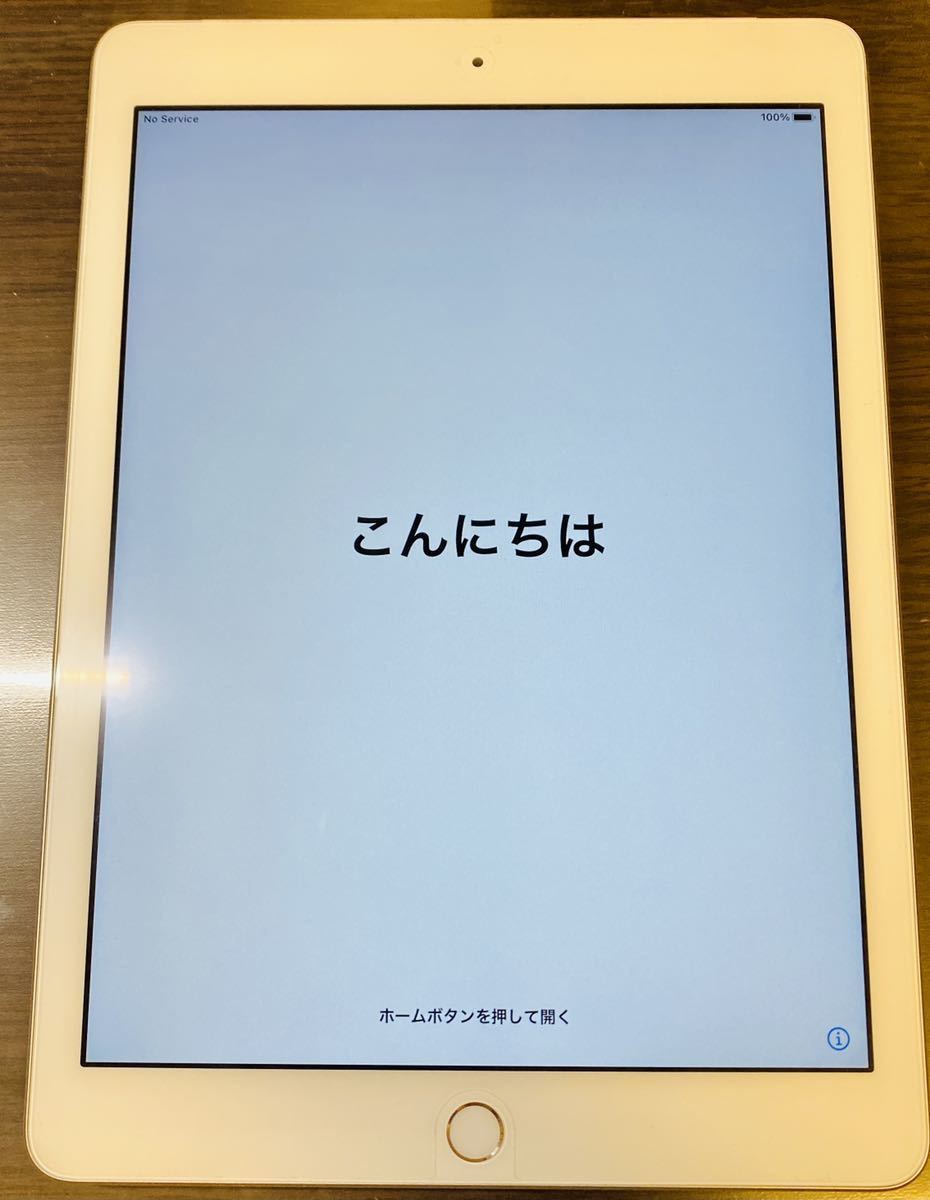 美品】Apple iPad 第6世代 2018 Wi-Fi+Cellular 32GB シルバー SIM