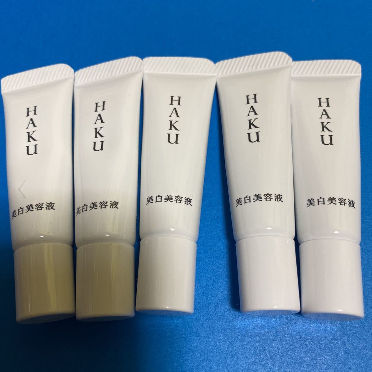 HAKU : 45g メラノフォーカスZ ハク 医薬部外品 本体 美白美容液 美容 