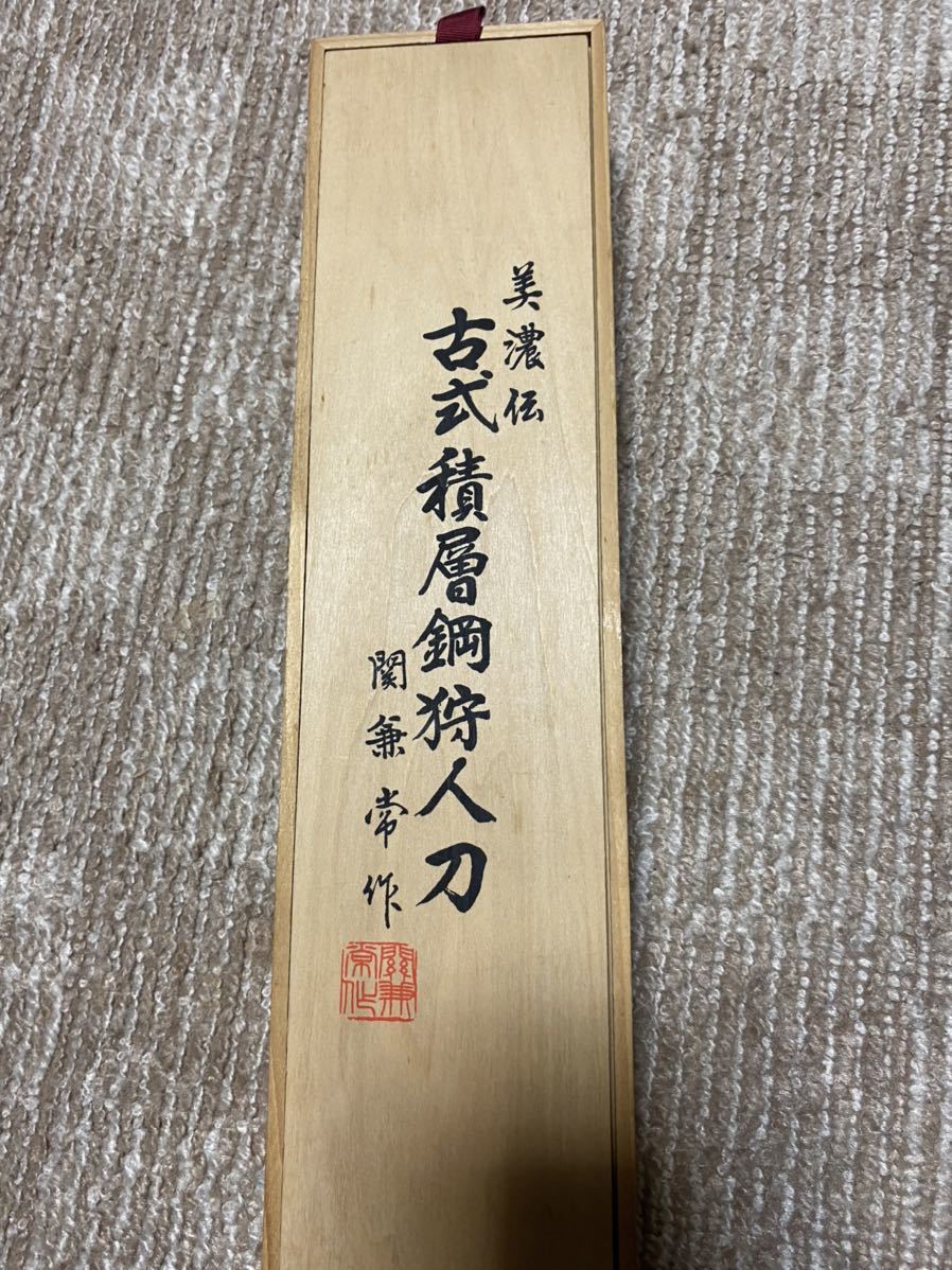 △▽献上鍔 鳳凰図 江戸時代 鉄、金象嵌 76.5×5.8×0.2cm 刀装具/刀剣△▽