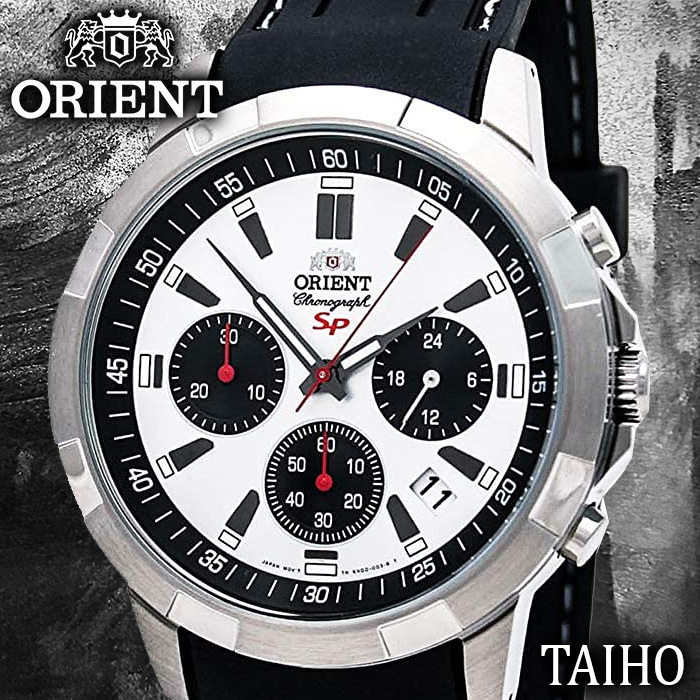 新品 オリエント ORIENT 正規品 腕時計 クロノグラフ クオーツ 電池式 