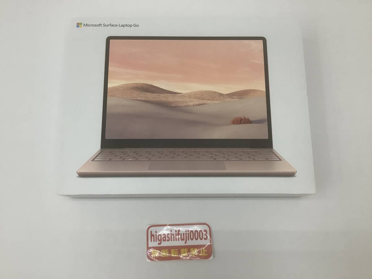 美品】Surface Laptop Go Core i5/メモリ8GB/128GB SSD/Office Home 