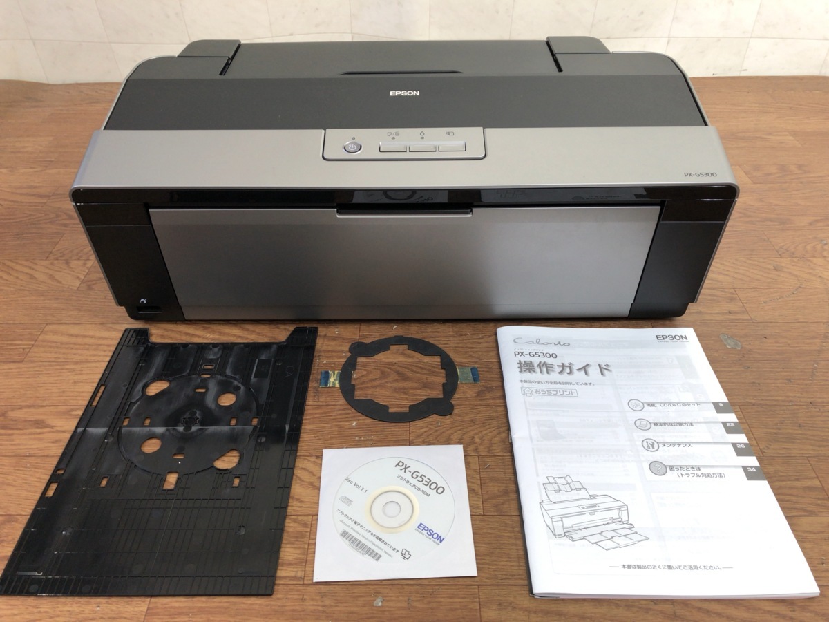 Yahoo!オークション 「px-g5300」の落札相場・落札価格 PX-G5300 EPSON 