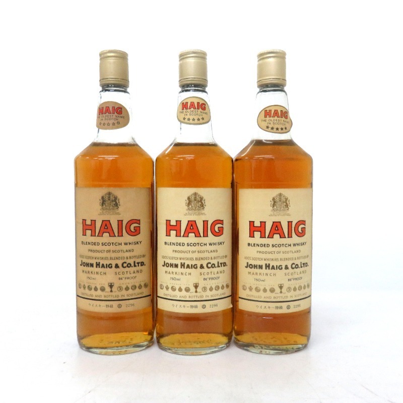 ヘイグ ファイブスター 3本セット 750ml 箱なし 取り置きについて