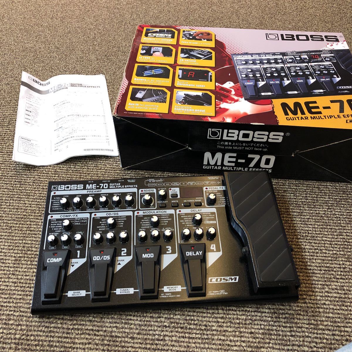 ME-70 Guitar Effects - Multiple BOSS マルチエフェクター Boss Pedal