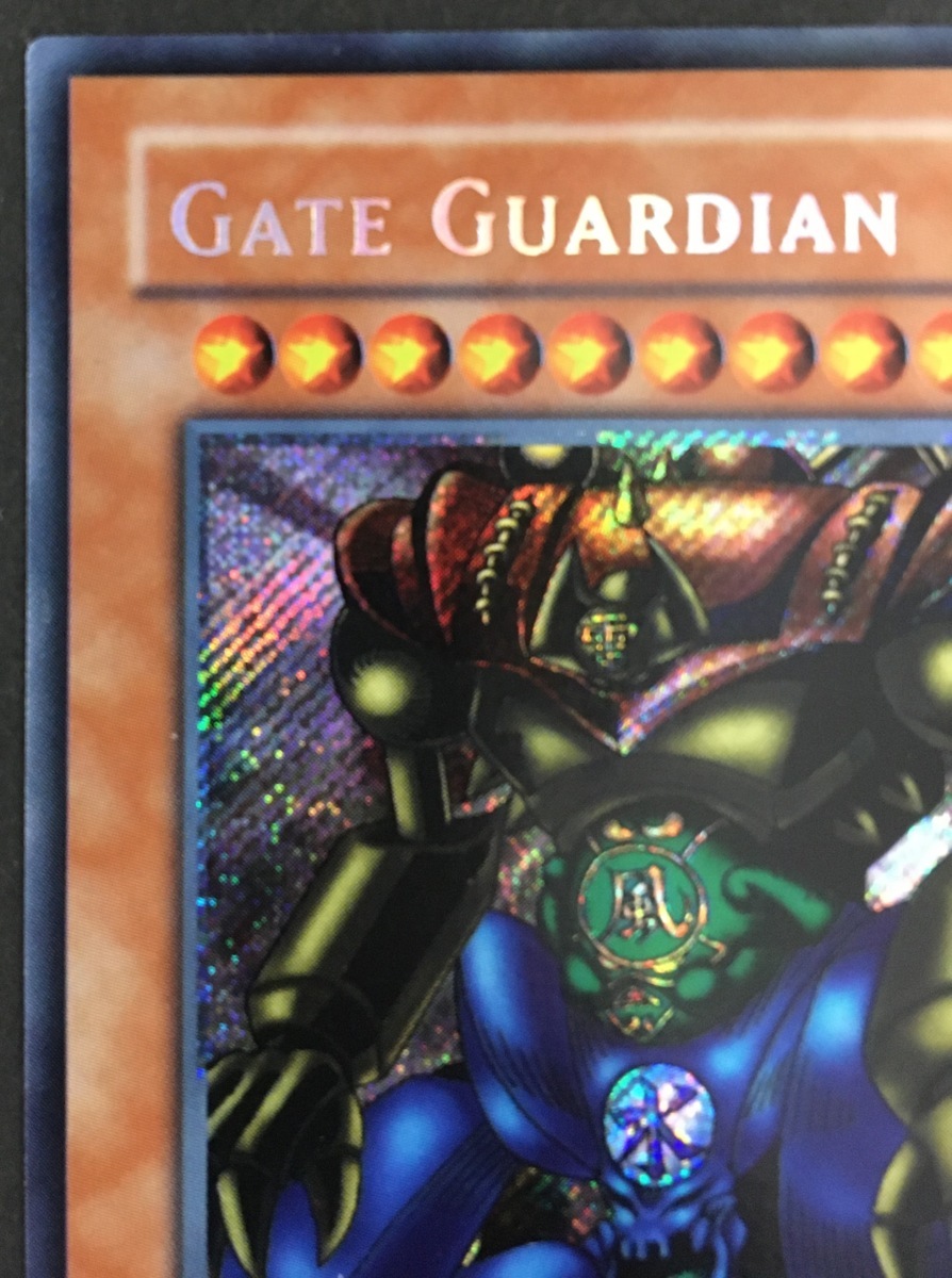 sum○中古・美品○遊戯王 アジア版 ゲート・ガーディアン GATE