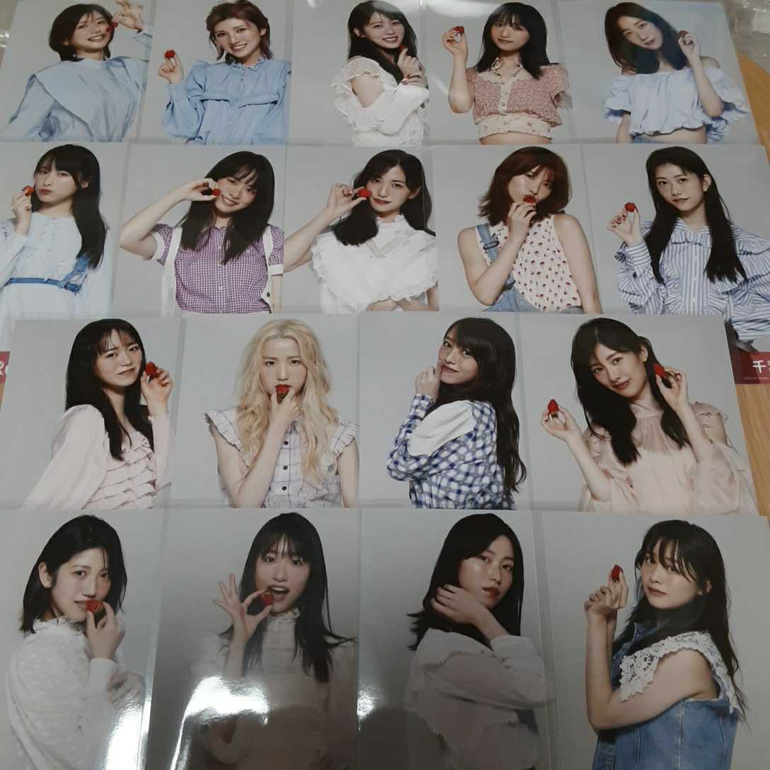 ●AKB48●根も葉もRumor/通常盤封入特典生写真/岡田奈々 岡部 小栗有以 柏木由紀 本田 村山彩希 横山 他/選抜 18種18枚セット フルコンプ●