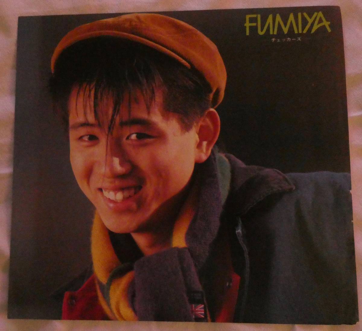 チェッカーズ 吉川晃司 雑誌付録 ポスター ピンナップ 藤井郁弥 藤井尚之 武内享 高杢禎彦 大土井裕二 鶴久政治 徳永善也 藤井フミヤ ミュージシャン 売買されたオークション情報 Yahooの商品情報をアーカイブ公開 オークファン Aucfan Com